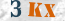 Güvenlik Resmi