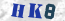 Güvenlik Resmi